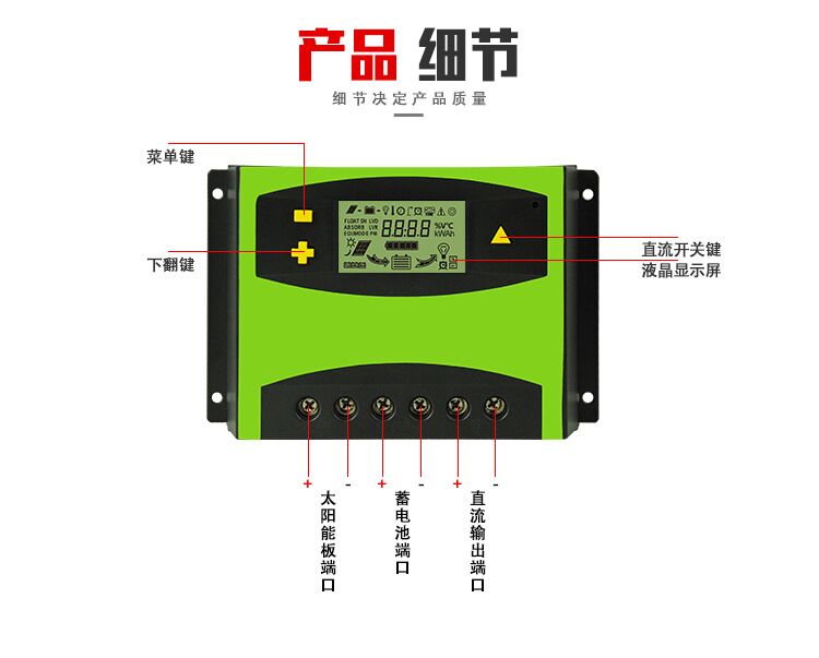 澳门威斯尼斯8883入口