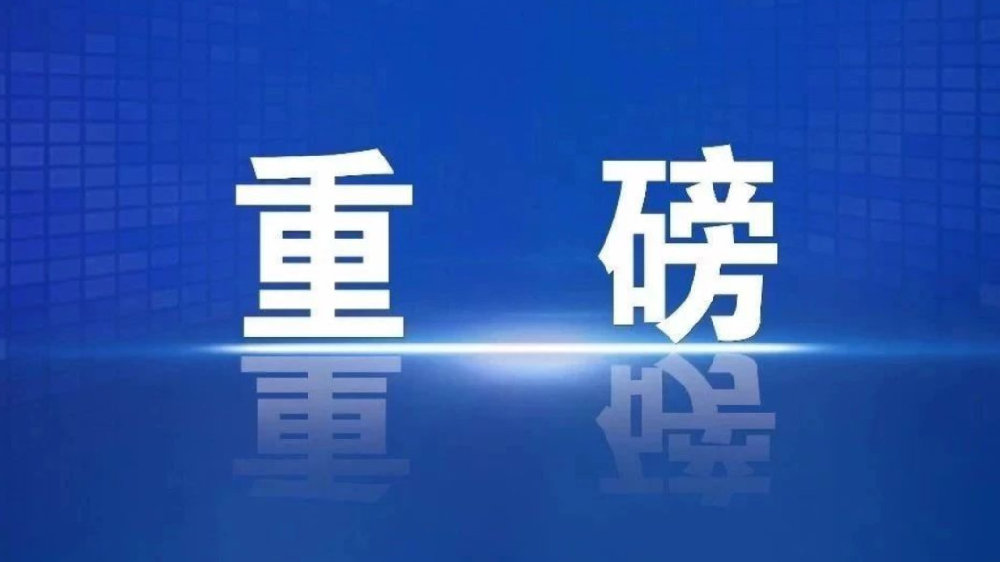 澳门威斯尼斯8883入口