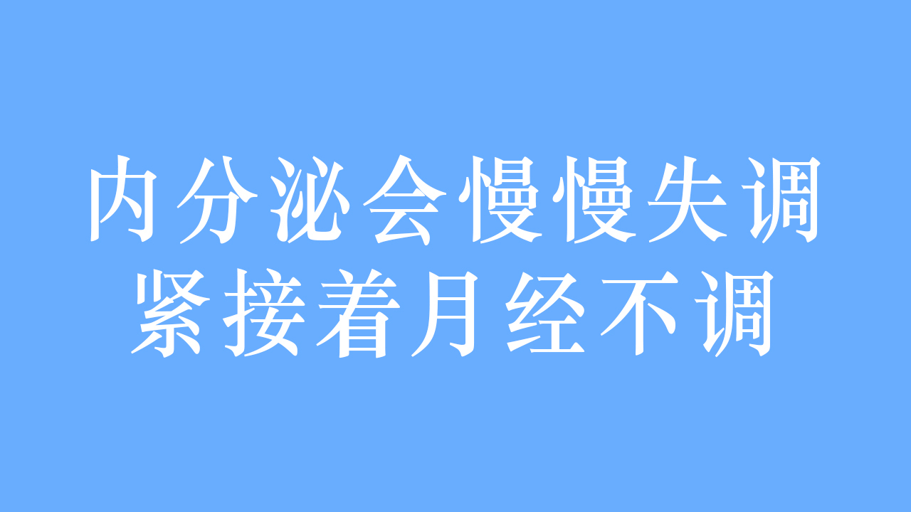 澳门威斯尼斯8883入口