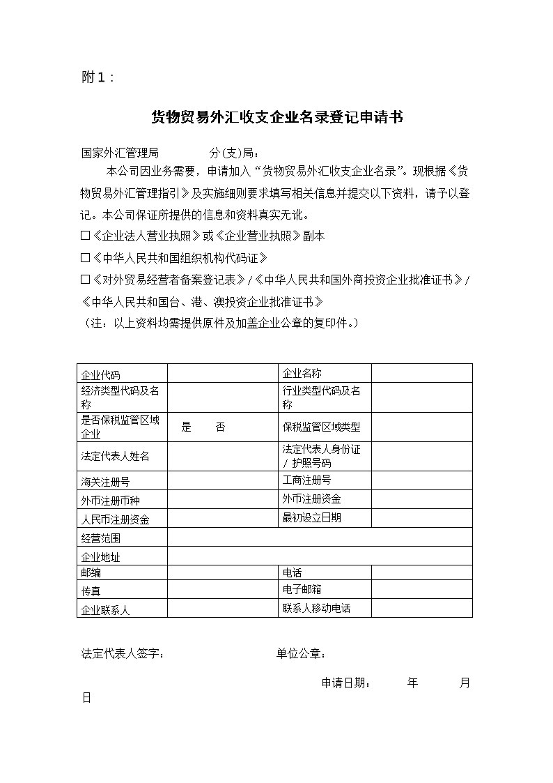 华为销量首次超越苹果成全球第二大智能手机厂商【澳门威斯尼斯8883入口】