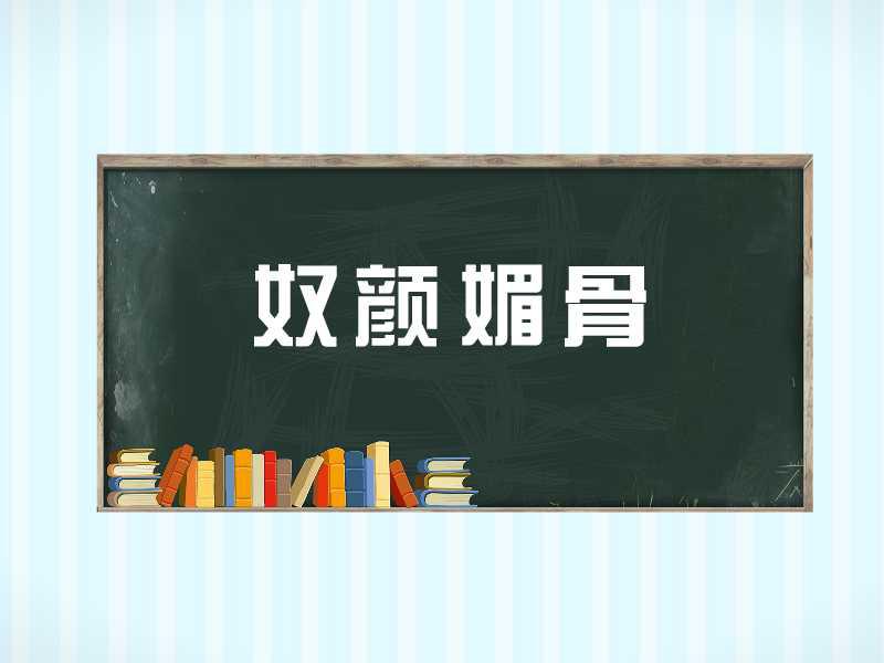 澳门威斯尼斯8883入口