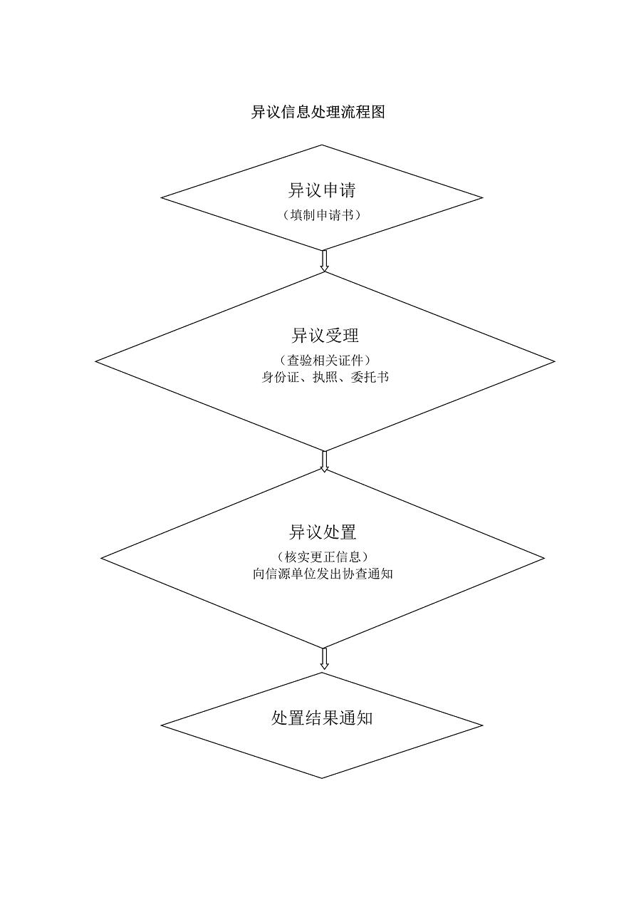 澳门威斯尼斯8883入口